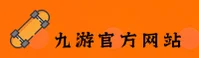 九游APP「中国」官方网站 - JIUYOU